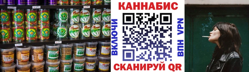 omg ссылка Отрадное Еда ТГК конопля даркнет сайт