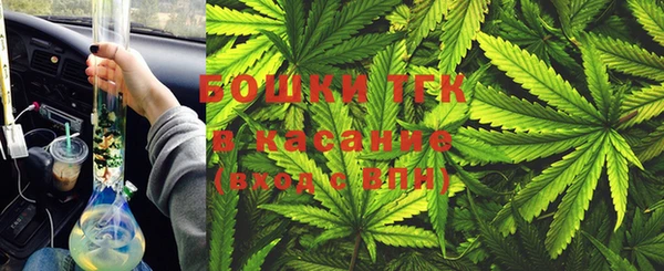 Альфа ПВП Балахна
