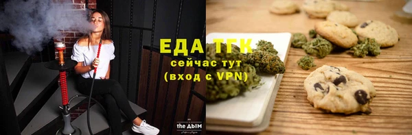 бутират Баксан