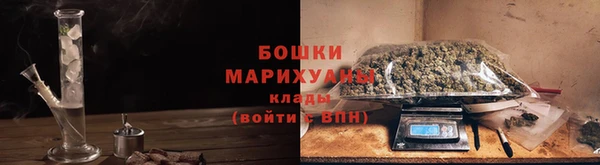 бутират Баксан