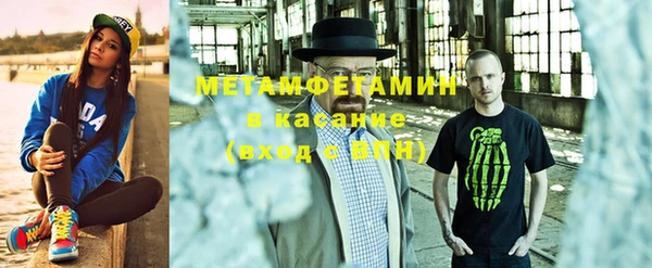 бутират Баксан