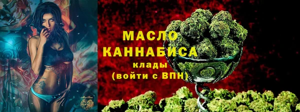 скорость mdpv Балабаново