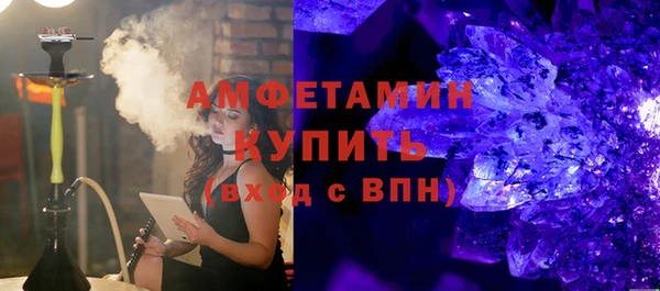 скорость mdpv Балабаново