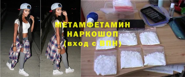 скорость mdpv Балабаново
